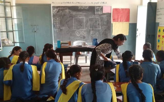 School education department,admission compeign