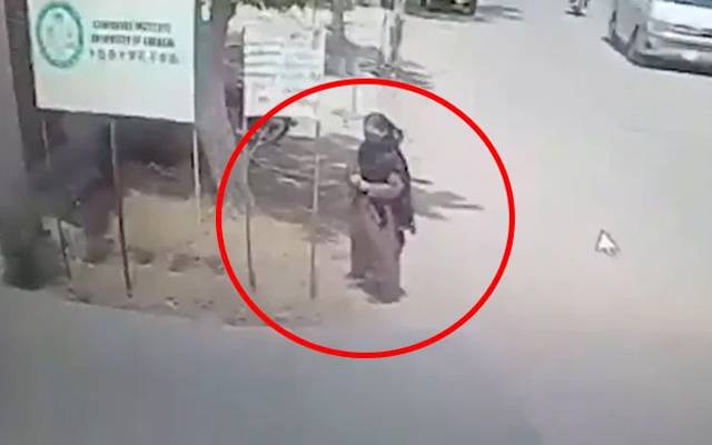 جامعہ کراچی حملہ:خودکش بمبارخاتون سے متعلق تفصیلات منظرعام پر آگئیں