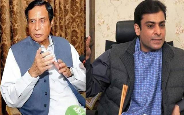 pervaiz elahi & hamza shahbaz