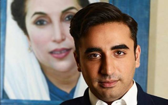 bilawal bhutto zardari foreign minister pakistan