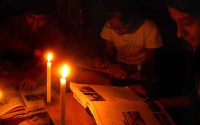 Load shedding,Lahore electric supply company