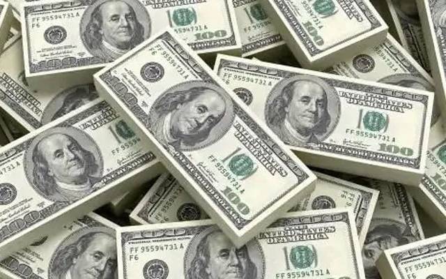 Dollar rate decreased
