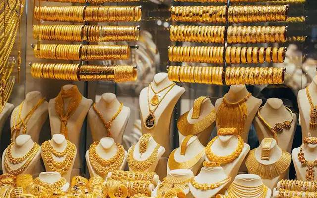 Gold rates,decreased