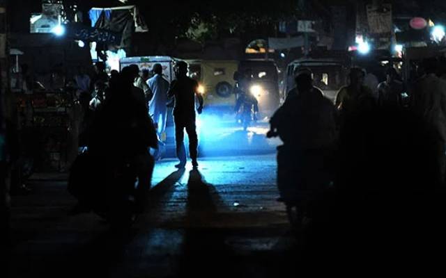 عوام کیلئے بری خبر؛عید سے پہلے لوڈشیڈنگ بڑھانے کا اعلان