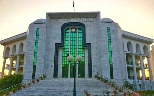  ملک میں رائج سودی نظام غیر شرعی قرار ,عدالت کا فیصلہ جاری