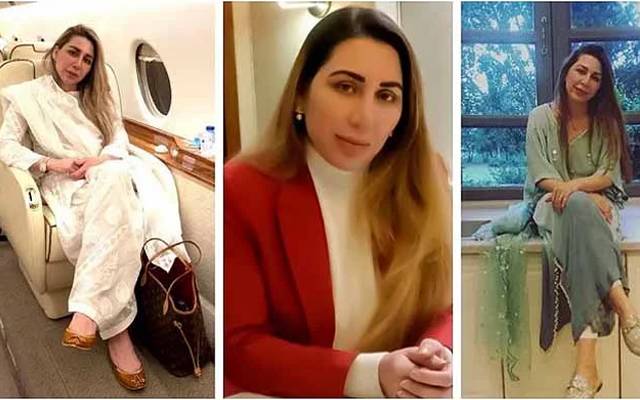 فرحت شہزادی عرف فرح گوگی