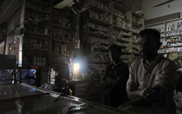 Load shedding,short fall,Lesco
