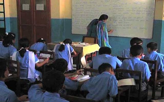 School education department,Private schools