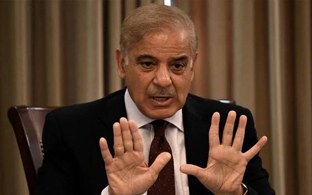 وزیراعظم شہبازشریف