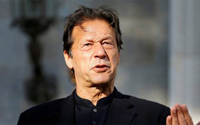imran khan,Bani gala