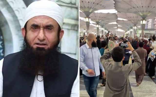 مسجد نبوی واقعہ پر مولانا طارق جمیل کا اہم بیان آگیا 