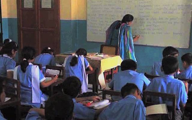 After noon schools budget,School education Punjab
