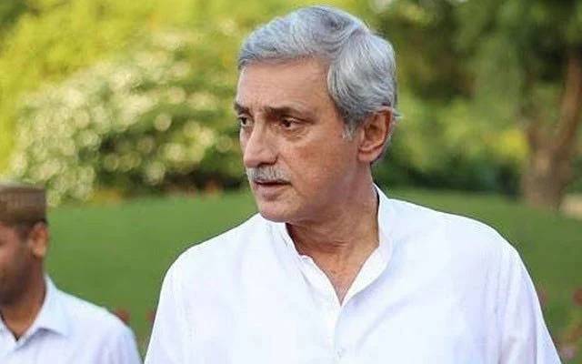 Jahangir tareen.Pakistan