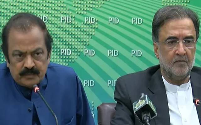 مسجد نبویؐ واقعہ؛وزیر داخلہ رانا ثناءاللہ نے دبنگ فیصلہ کرلیا