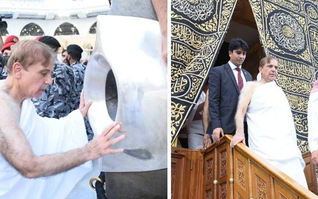 وزیراعظم شہباز شریف نے عمرہ کی سعادت حاصل کرلی