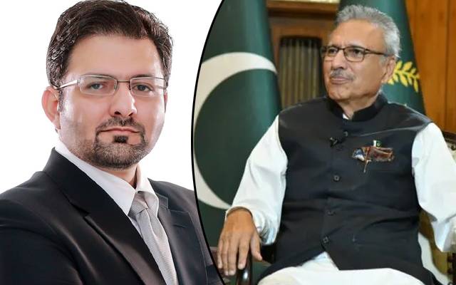 صدر عارف علوی کے بیٹے کو بڑا عہدہ مل گیا