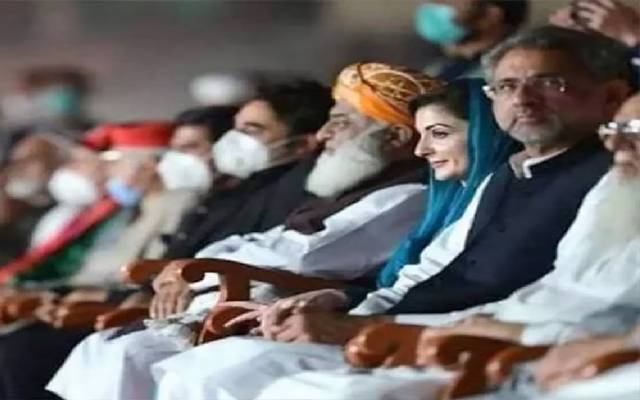 مسجد نبویؐ واقعہ، پی ڈی ایم کی اسٹیئرنگ کمیٹی کا اہم اجلاس طلب