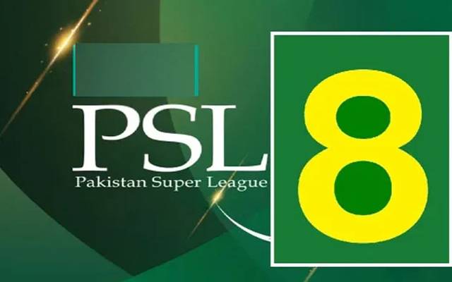 پی ایس ایل 8 کا میلہ کب سجے گا؟ 