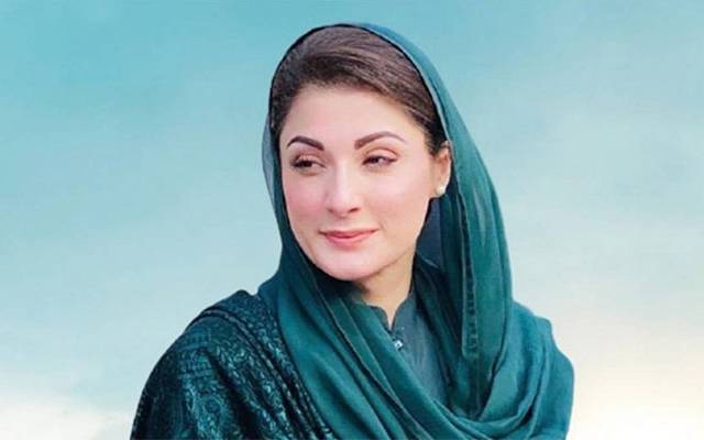 Maryam nawaz tweet,Labour day
