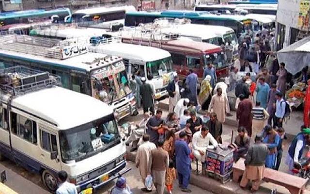 Eid ul fitar,big difficulty,citizen,going homes