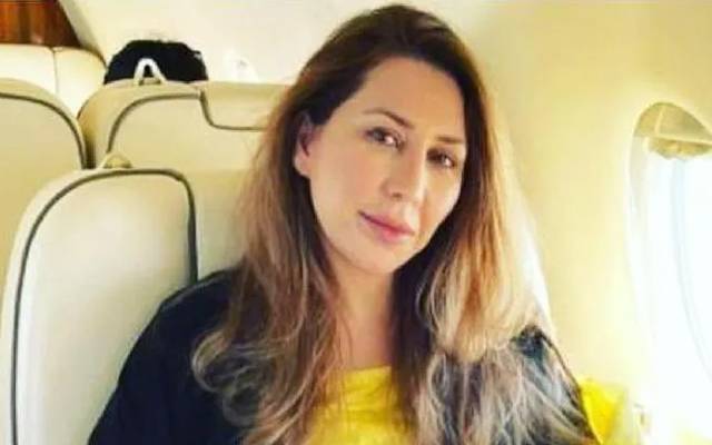 Farah khan case,Nab,public office holder