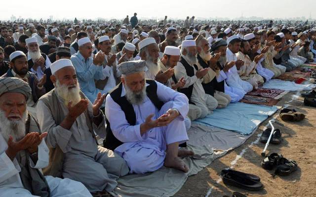 eid in KPK