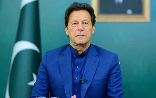 سابق وزیراعظم عمران خان