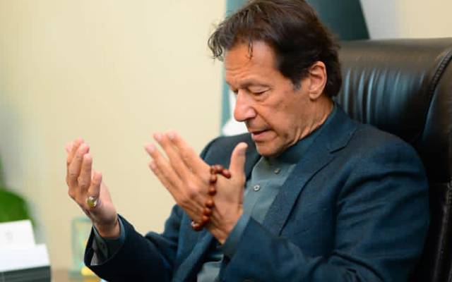 سابق وزیراعظم عمران خان