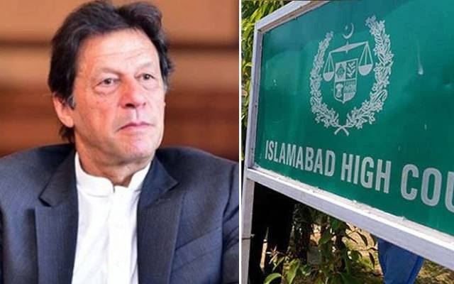 سابق وزیراعظم عمران خان ، اسلام آباد ہائیکورٹ