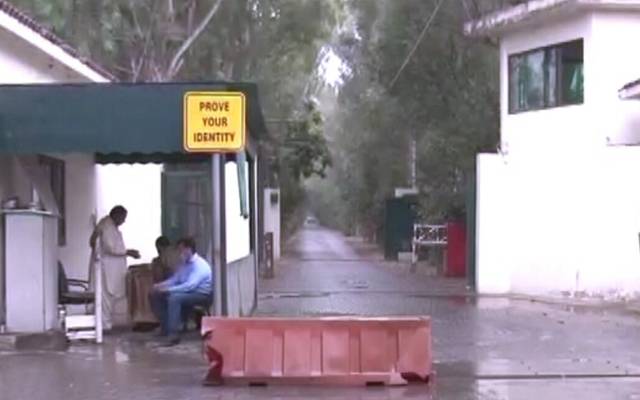 jati umra entry point