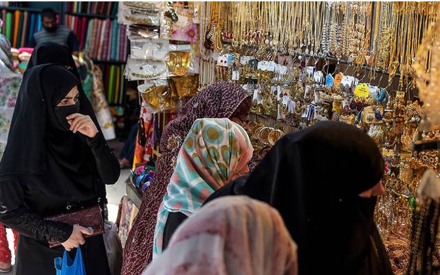 Citizen,shopping for Eid 