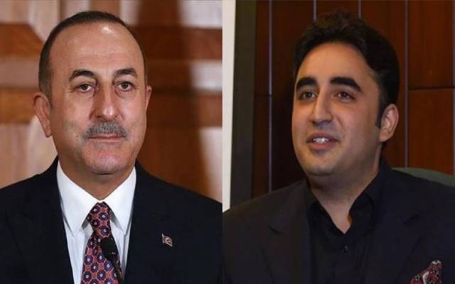 Turk forign minister,phone,bilawal bhutto zardari,