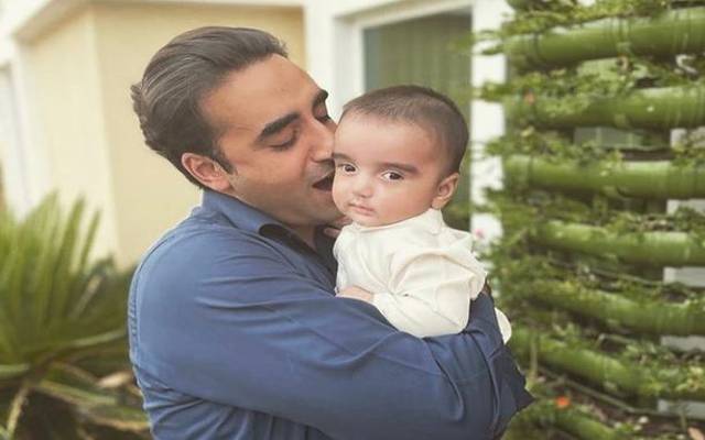 Bilawal bhutto & mir hakam