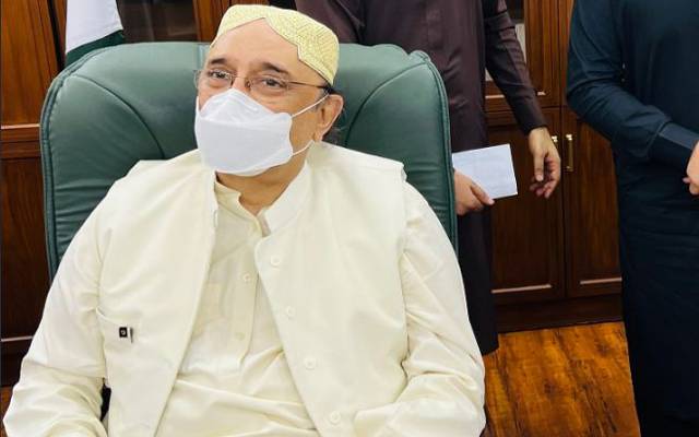 asif zardari ex president