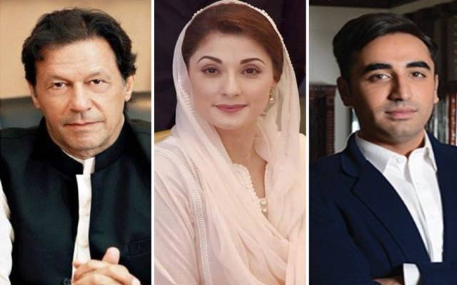 imran khan,maryam nawaz,,Bil1wal bhutta