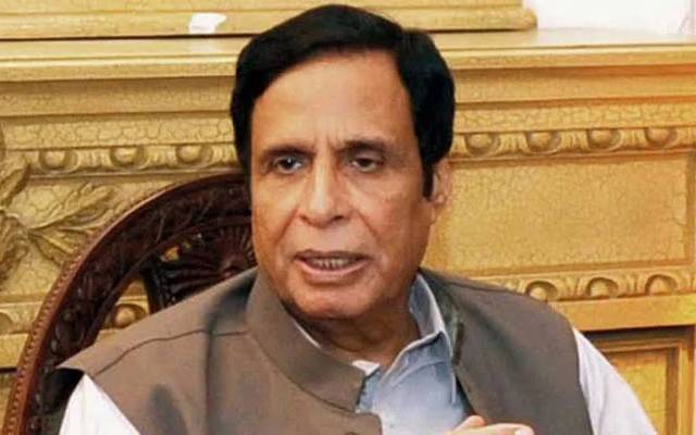 Chaudhary Pervaiz ilahi,Speaker,Punjab assembly