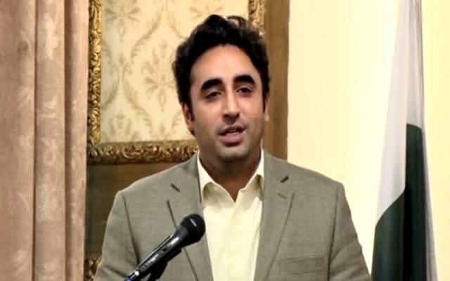 Bilawal bhutto,messege for the nation