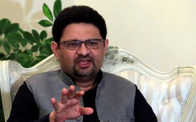 گورنر اسٹیٹ بینک کی مدت ملازمت میں توسیع پر مفتاح اسماعیل کا بیان