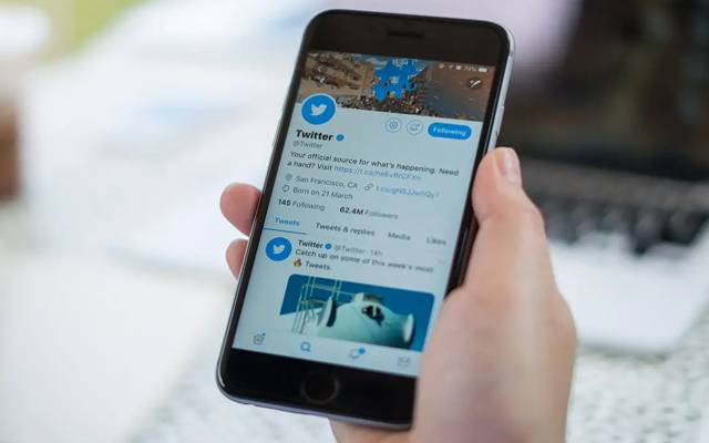 Tweeter users,Elon musk,commercial