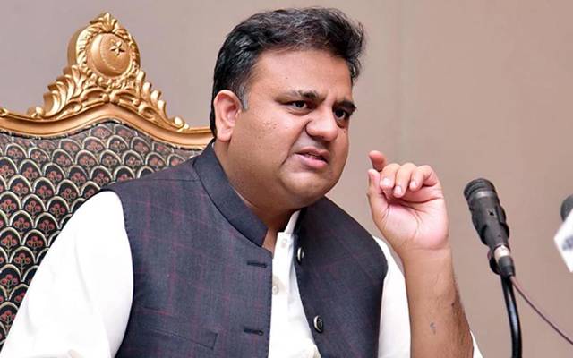Fawad chaudhary,Pti,Government commission,Farah khan,