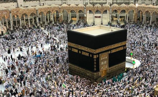 حج سیزن کیلئے آن لائن درخواستوں کی وصولی کا آغاز