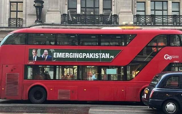 لندن کی بسوں پر شریف برادران کی تصاویر کیخلاف شکایت درج