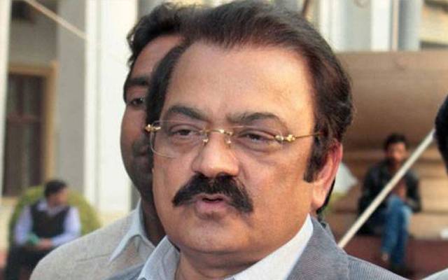 وزیرداخلہ کی درخواست پر سرکاری وکیل کو نوٹس جاری 