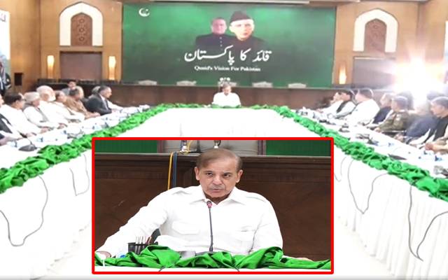وزیراعظم شہباز شریف کی بیوروکریٹس کیساتھ میٹنگ یٹنگ 