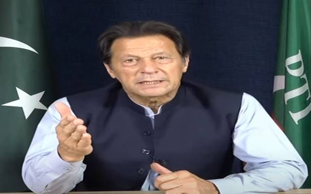 سابق وزیراعظم عمران خان