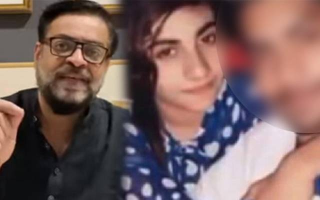 دانیہ کے کس لڑکےسے ساتھ تعلقات تھے؟ عامر لیاقت نے تصاویرجاری کردیں