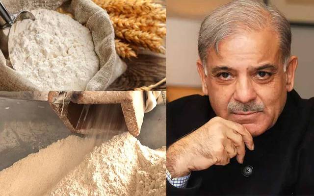  آٹا مہنگا ,شہبازحکومت نے اہم فیصلہ کرلیا