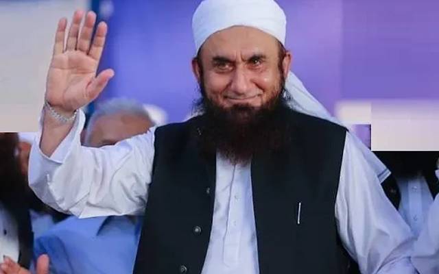 کیامولانا طارق جمیل بھی سیاست میں آرہے ؟خود ہی بتا دیا