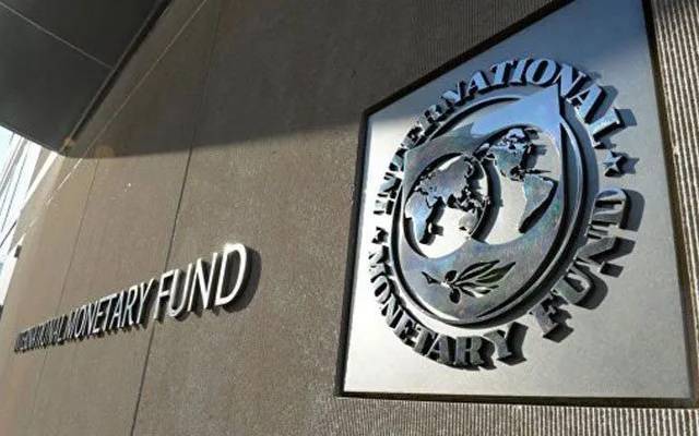 تیل مہنگا کرنیکی شرط پر آئی ایم ایف مذاکرات کیلیے تیار