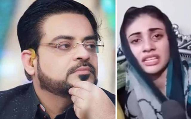 دانیہ شاہ کے الزامات ؛عامر لیاقت کاردعمل آگیا